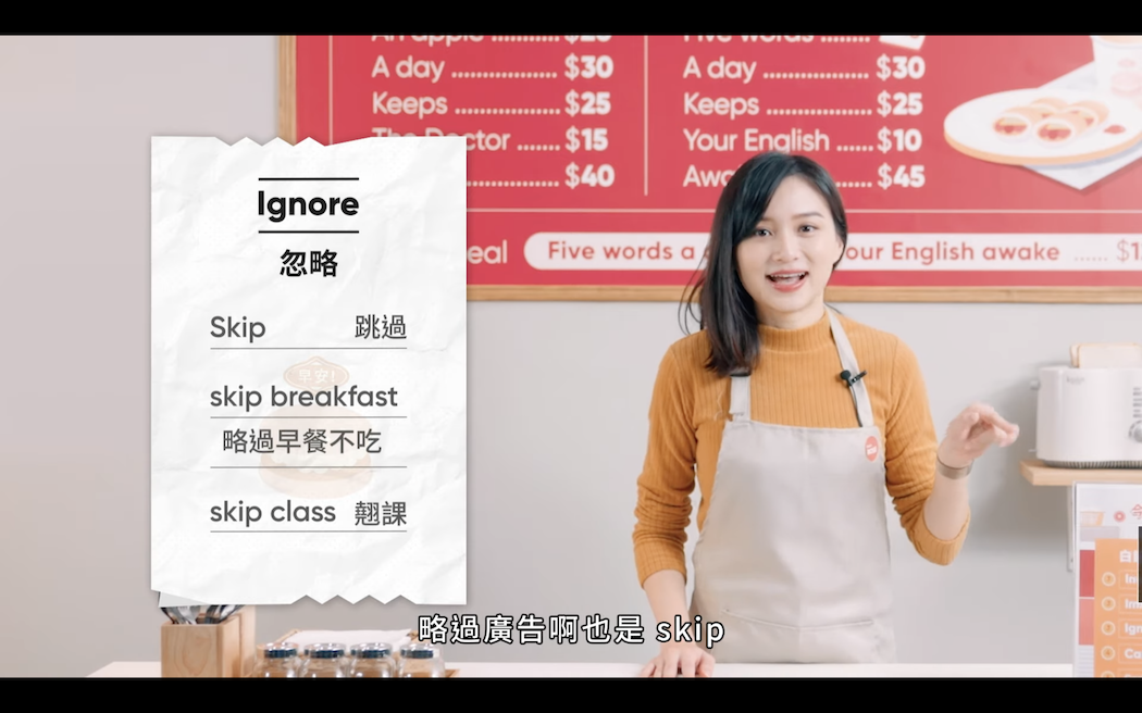 截圖 2021-03-19 上午10-2021-03-19.56
